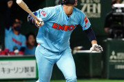 前年の1位2位外野手で岡林細川いてドラ1外野手ってどうなん？