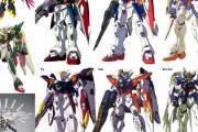 【悲報】ワイ、ウイングガンダムのバリエーションの違いがもう流石にわからなくなってしまう…