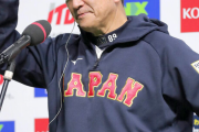 大谷翔平のＷＢＣ出場表明に栗山英樹監督「本当にありがたいし、敬意を表します」