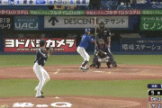 【ヤクルト対DeNA6回戦】DeNA・度会隆輝、ヤクルト・高梨から第３号２ランホームラン！リードを３点に広げる！！！！！！！！！！！！！