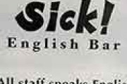 海外「これなら毎日通うわ！」 日本にある日本語禁止の英会話バーが話題に