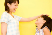 子供時代、自分の成長を親に伝えられましたか？