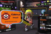 『スプラトゥーン3』の「バンカラマッチ（ガチバトル）」って、なんでチュートリアルがないの？