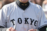 【悲報】阿部監督が西舘リリーフ堀田代役クローザー明言、赤星横川らもリリーフ候補