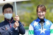 【女性で初の快挙！】藤田菜七子騎手?　JRA通算100勝達成 ?