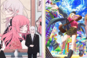 【悲報】MAPPAの新作アニメ発表会、呪術後編のPV以外盛り上がらない・・・・