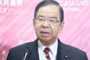 共産党の運動員、帰宅途中の小学生に安全保障関連法案への反対署名を要求していた・・・
