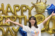【日向坂46】金村美玖から重大発表！！！！！