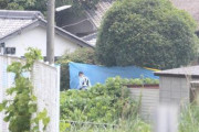 【は？】神戸5人殺傷事件、30歳の被告に無罪判決 「心神喪失の疑いが残る」