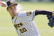 首位阪神　デーゲーム13連勝、カード7連勝なるか　佐藤輝明の新人左打者最速10号にも注目