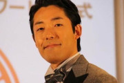 「中田敦彦のYouTube大学」、動画9割が一時「非公開」に…影響力拡大で「改めて内容を精査」