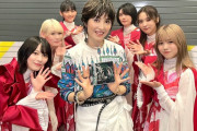 【櫻坂46】コラボ企画の集合写真公開！！！！