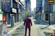 【PS5/PS4】「2022年8月のフリープレイ」が発表！遊び放題には『龍が如く』シリーズが登場！【画像あり】