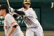 近本が誠也よりwarが上だった！ 近本…セ外野手１位、野手総合２位！