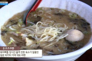 韓国人「日本のラーメンは豚の悪臭がして不味くて食べられなかった」日本で豚骨味噌ラーメンを韓国人が食べた結果‥　韓国の反応
