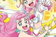 プリキュア制作者「セリフの語尾に『だわ』は使わないし、女の子だからこうしなさいも入れない」