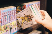 大人の男ならだれもが憧れるオシャレな「マンガ部屋」がこちら　⇒　なおお前らは批判意見ばかりｗｗｗ