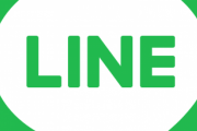 LINE「日本人数千万人がコミュニケーションとして使用してるのに1円も取りません」←これ