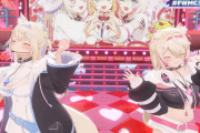 【ホロライブ】FWMC3rd スクショ集