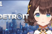 【にじさんじ】しがりこのデトロイト、方向音痴のせいで犯罪する選択肢しか見つからないの草