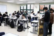 【衝撃】韓国の現役中学生の塾代、高すぎて震える…