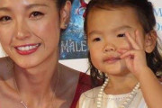 【悲報】フジモンと木下優樹菜の子供、今度は木下優樹菜のスタイリストに似すぎと話題に・・・