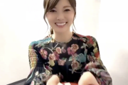 【乃木坂46】近すぎる・・・白石麻衣『ハッピーバレンタイン♡♡♡』動画が公開！！！