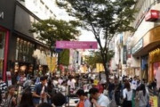 徳政令はマダニカ？　～　韓国のヤバすぎる経済状況とは…約450万人が多重責務者？