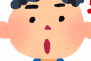 【光るゲロ輝くドブ川】70年代劇画アニメあしたのジョーはなぜ80年代おしゃれアニメに生まれ変わったのか？