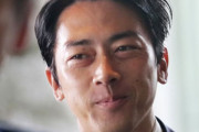 ポエム大臣こと小泉進次郎氏「記者からの質問に沈黙したのは考えた結果」「何をやっても批判は必ずあると思う」
