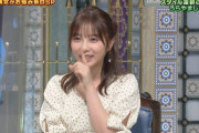 【乃木坂46】さんま『インスタのDMやったことある？』→与田祐希の回答がこちら・・・