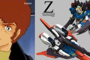 ※アムロがΖ系の可変機ガンダムに乗った時にありがちなこと。