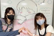 【櫻坂46】土生ちゃん、あの乃木坂46メンバーと交流がある模様！