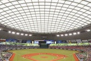 西武ドーム(雨よけ◎、換気◎、球場メシ◎)←こいつが評価されない理由