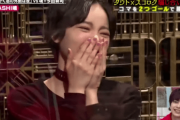 平手友梨奈がバラエティーのリアクションで魅せる！今田耕司さんの嘘を見破りガッツポーズ！【VS魂】