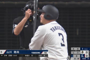 西武４番山川穂高様の先制３ランｗｗｗｗｗ