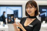 【Galaxy Z Fold7】YouTuberがサムスンの折りたたみスマホの耐久性をチェック　75000回目で壊れることが判明