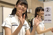 【貴重映像】平手友梨奈、アイドルモード笑顔全開の握手会シーンが放送される！！【日向坂46ドキュメンタリー映画 46分の予告編】