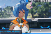 【PSO2NGS】ストーリー『望郷の碑』はクリアしない方がいいぞ！→その理由は・・・