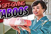 海外「こんなにいろいろあるの！？」日本の贈り物文化のタブーを紹介した動画に注目