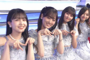 【乃木坂46】さくちゃんのM・・・
