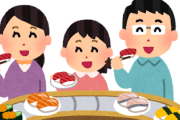「回転寿司人気なネタランキング」13年連続1位のネタは? 男女、世代問わず大人気の「サーモン」
