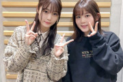 欅坂46尾関梨香「ありのままで自分らしくみんな頑張ってください」石森虹花と共にこち星OPトークで卒業脱退一時休業を決断したメンバー4人にエールをおくる【こちら有楽町星空放送局】