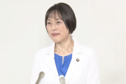 【シロアリ速報】共産タムトモ、“立憲民主党を絶対に逃さない”決意溢るる力強いメッセージを発出