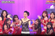 【大望へ】Juice=Juiceのうたコン出演は、NHKが課した公開実力診断テストだったwwww