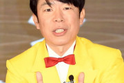 ダンディ坂野　幼稚園児に「ラミレスのマネ」と言われ…落ち込む