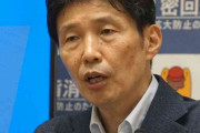 魅力度ランキング44位に「法的措置」発言　群馬・山本知事「いじめの構造」
