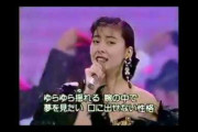 中山美穂の5大名曲 派手！、C、You're My Only Shinin' Star、キャッチミー あと1つは？