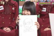 【乃木坂46】賀喜遥香が即興で描いたウッチャン、上手すぎる・・・