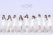 【朗報】=LOVE公式アプリ『=LOVE Official App』がリリース